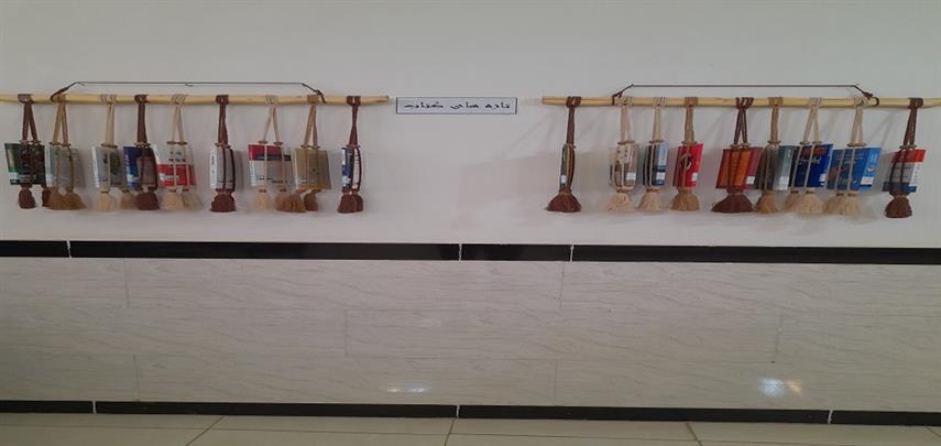 اخبار و اطلاعیه