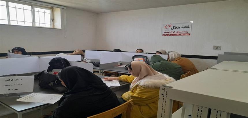 اخبار و اطلاعیه